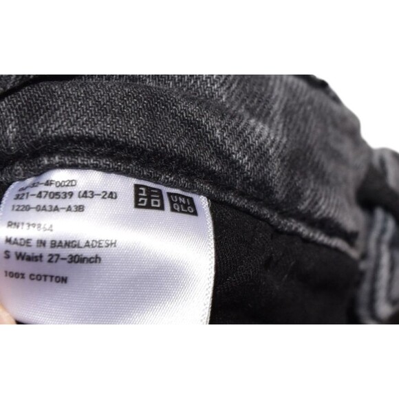 Uniqlo Jeans Sz S Faded Gray Drawstring Relaxed Taper Wide Leg Baggy Denim Pants - Picture 9 of 9
